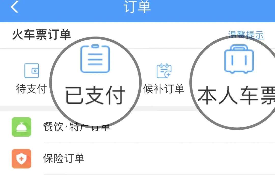 微信图片_20230101092648.jpg