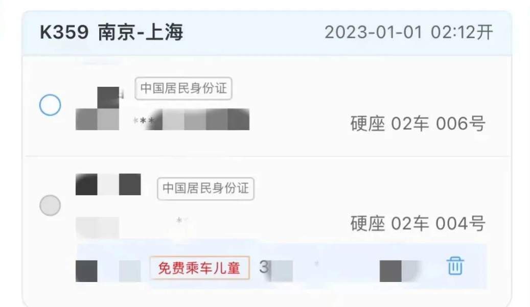 微信图片_20230101092701.jpg