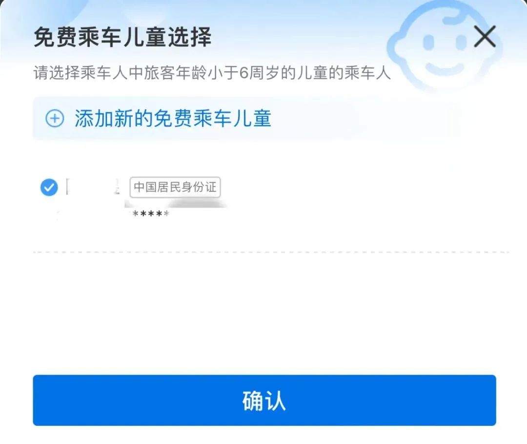 微信图片_20230101092711.jpg