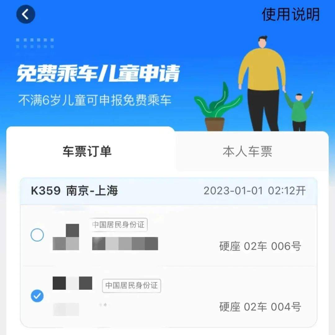 微信图片_20230101092706.jpg