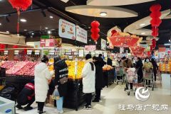 久违！驻马店的“烟火气”回来了