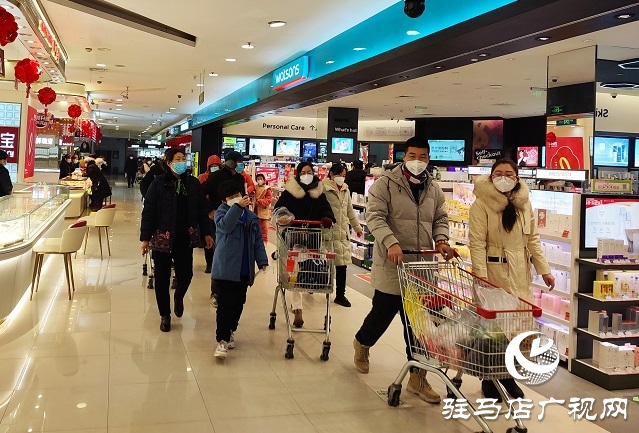 超市、商场、菜市场人气渐旺！驻马店市 “烟火气”回归