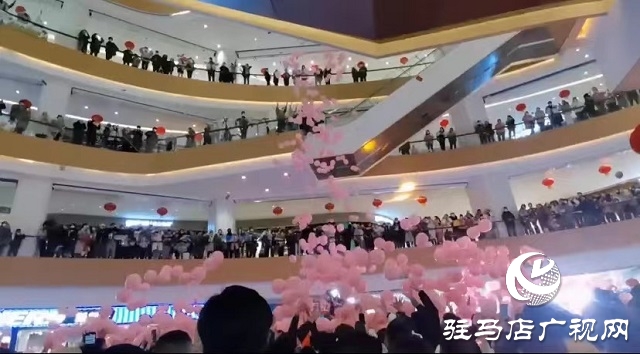 超市、商场、菜市场人气渐旺！驻马店市 “烟火气”回归
