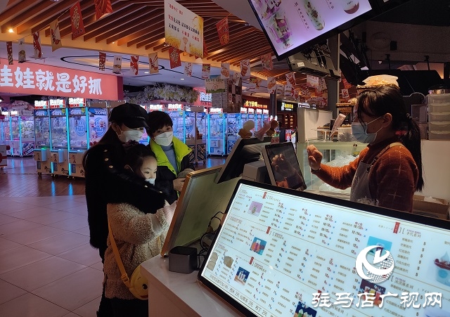 超市、商场、菜市场人气渐旺！驻马店市 “烟火气”回归