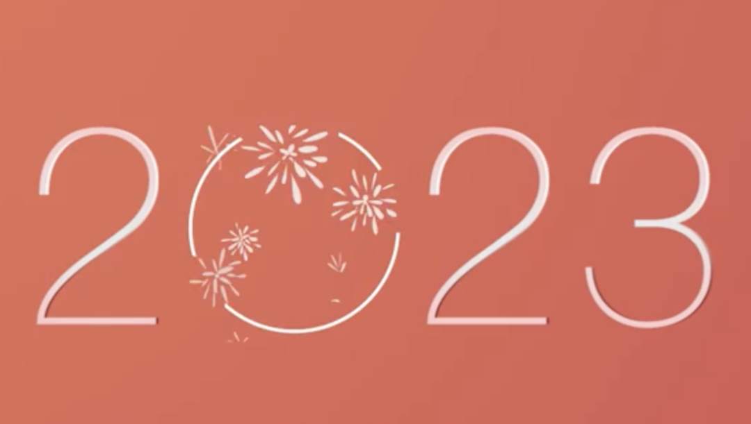 2023将迎来哪些奇妙的相遇