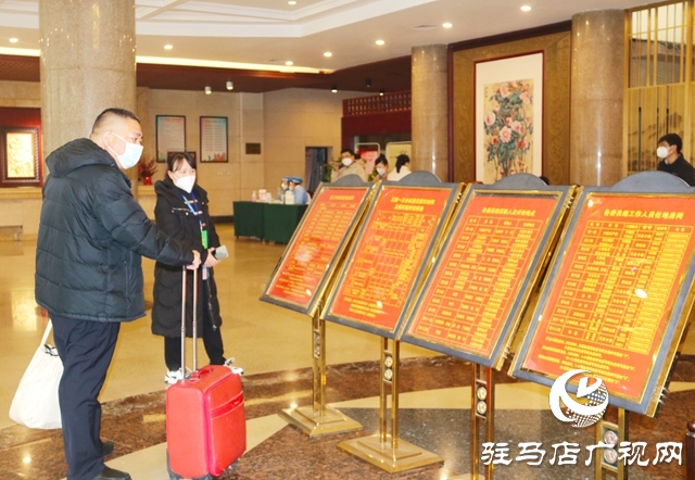 政协委员报到 驻马店市正式进入“两会时间”