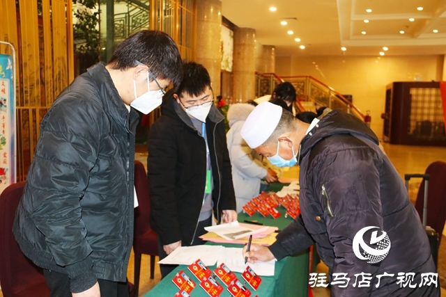 政协委员报到 驻马店市正式进入“两会时间”