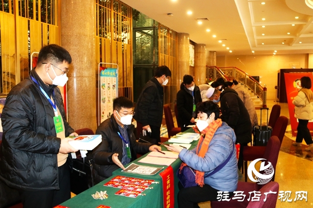 政协委员报到 驻马店市正式进入“两会时间”