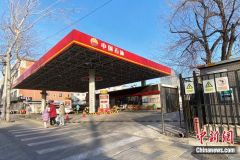 油价或终结“三连跌” 迎2023年首次上调