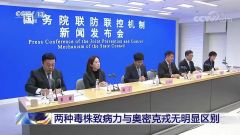 XBB毒株刷屏，这些事情你需要知道