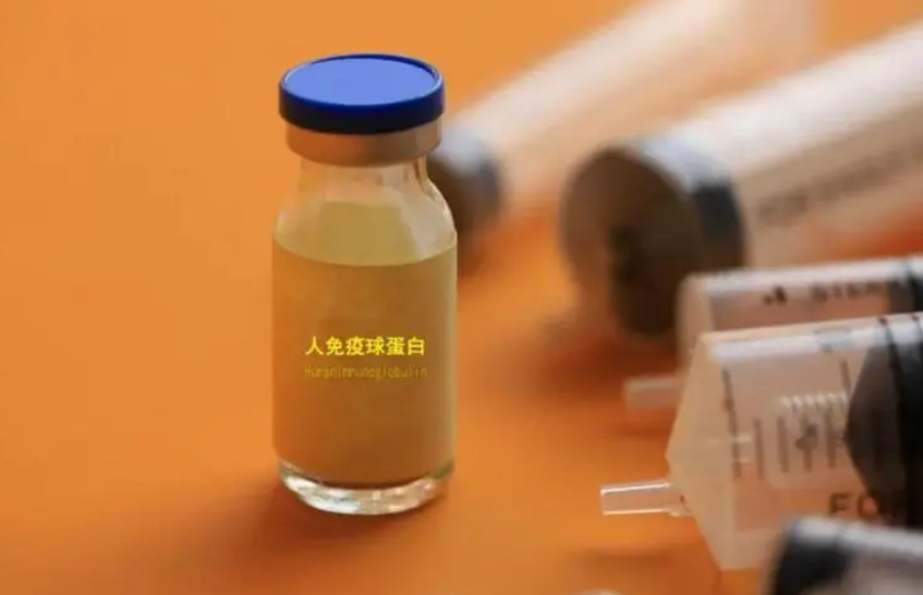 “静注人免疫球蛋白”爆红？无需盲目抢购，更不能滥用
