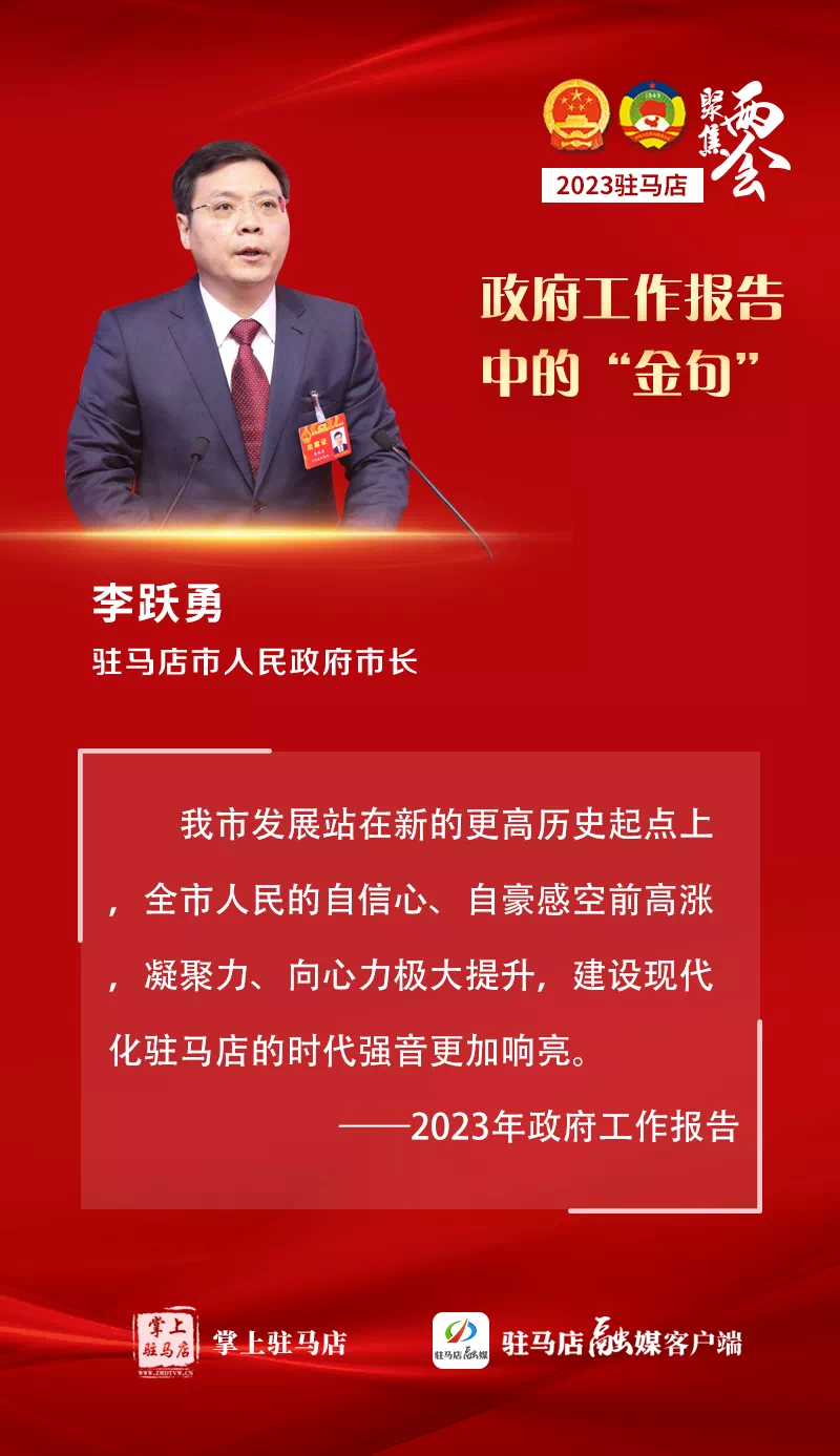 179B9A9E-BEF2-4629-9EFA-908C7D066C6E.png