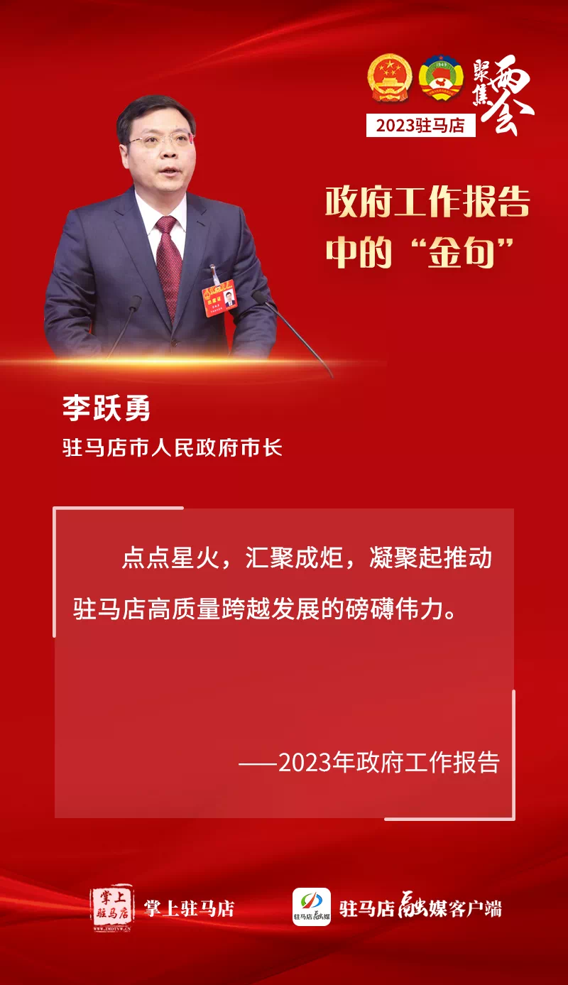 301A2EEE-AD3B-4B26-A190-C293396627F1.png