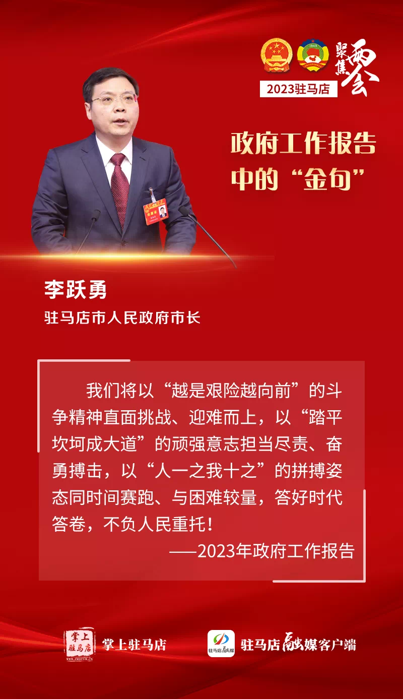 ACCBB7A0-1284-499F-AED9-9740745B8F55.png