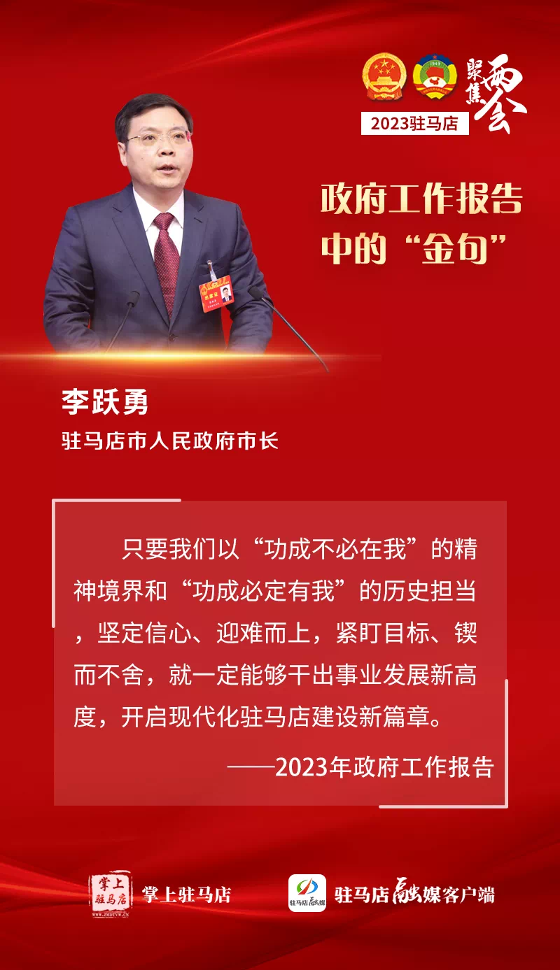C582F6F3-964E-4719-9ECA-06C79FE6FB34.png