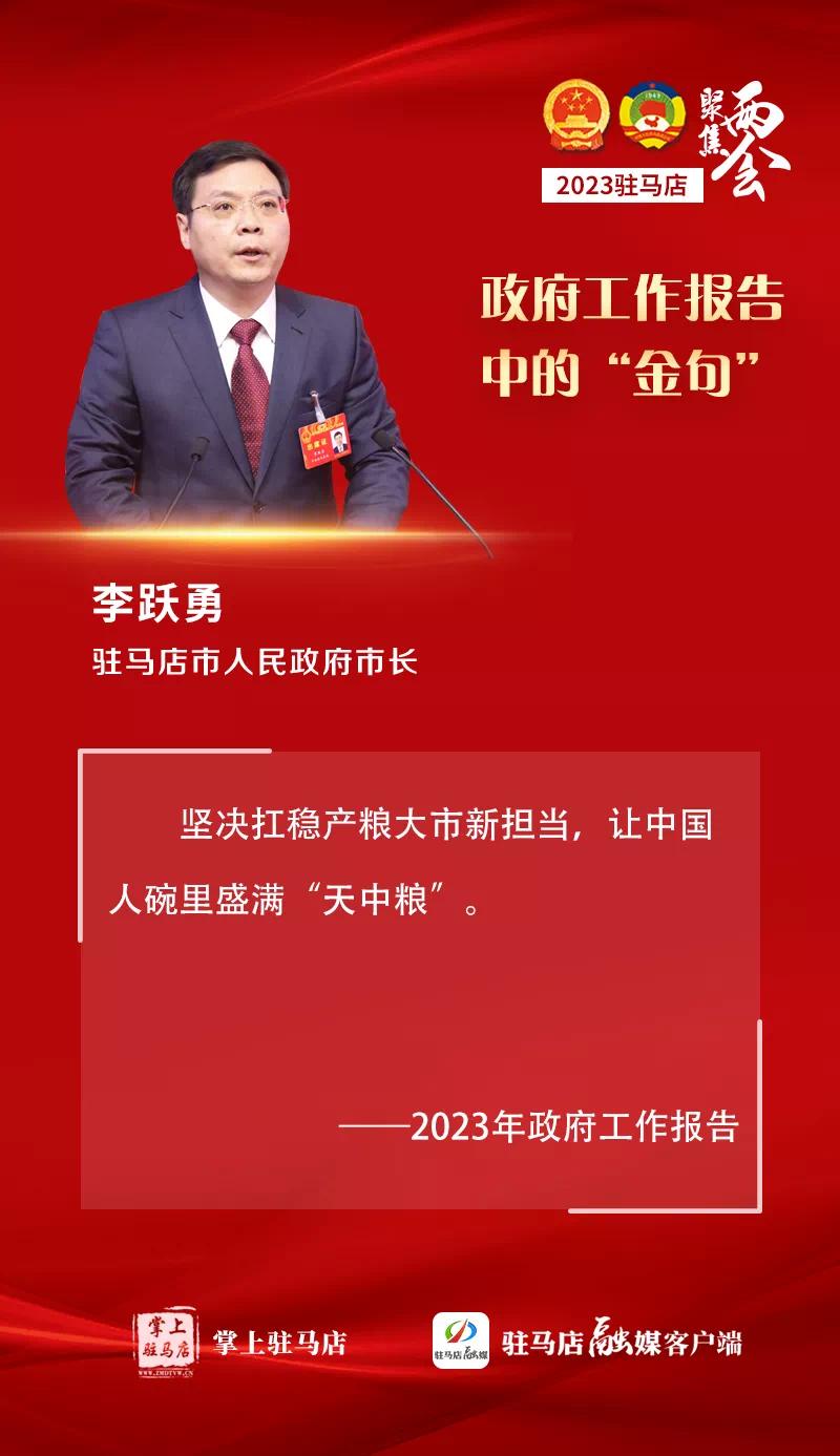 4205F7C4-47AE-4E5F-AD01-438EB8DD204E.png
