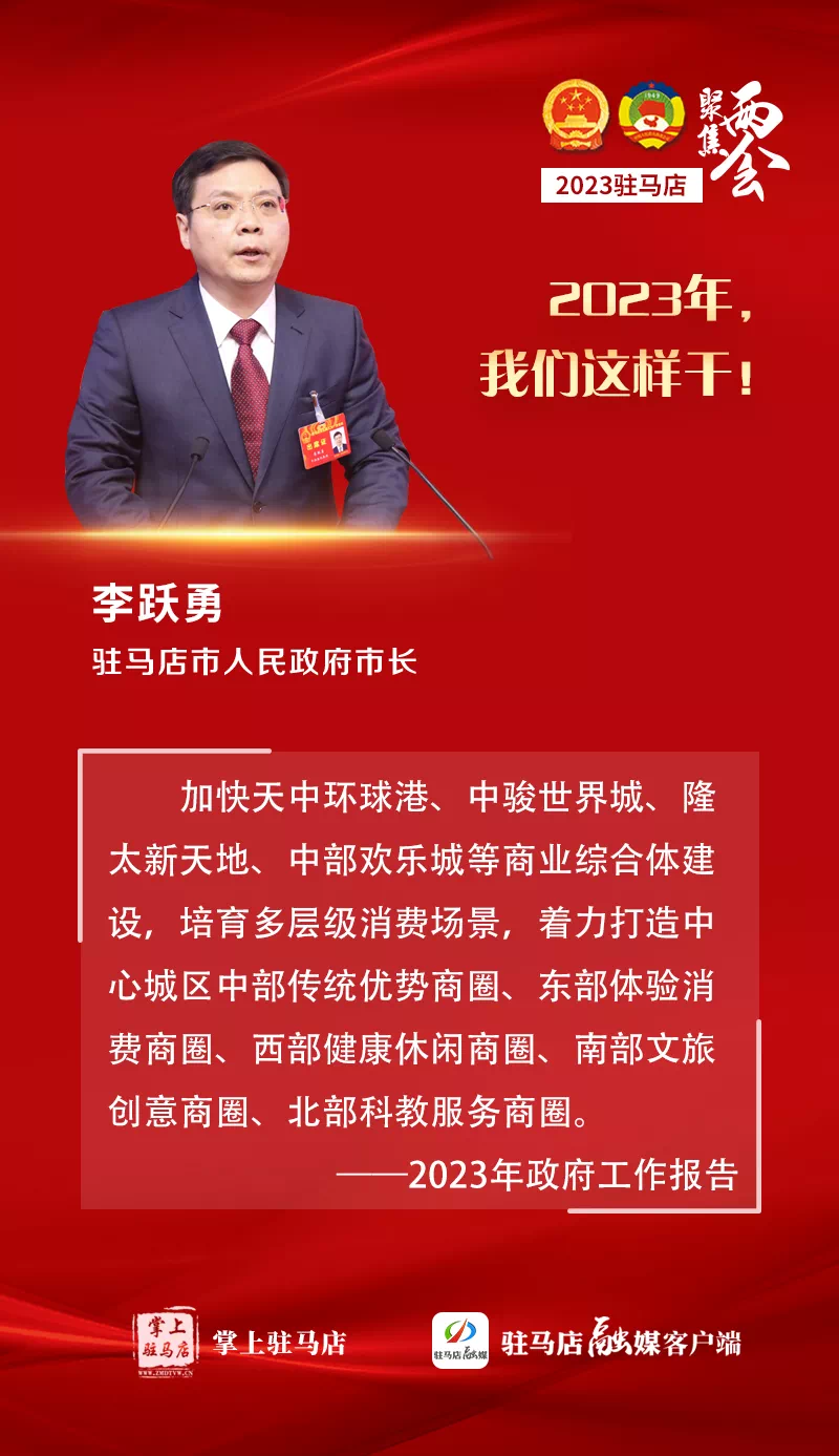 C38F26E7-50D4-4032-B65D-3B360445EBF2.png