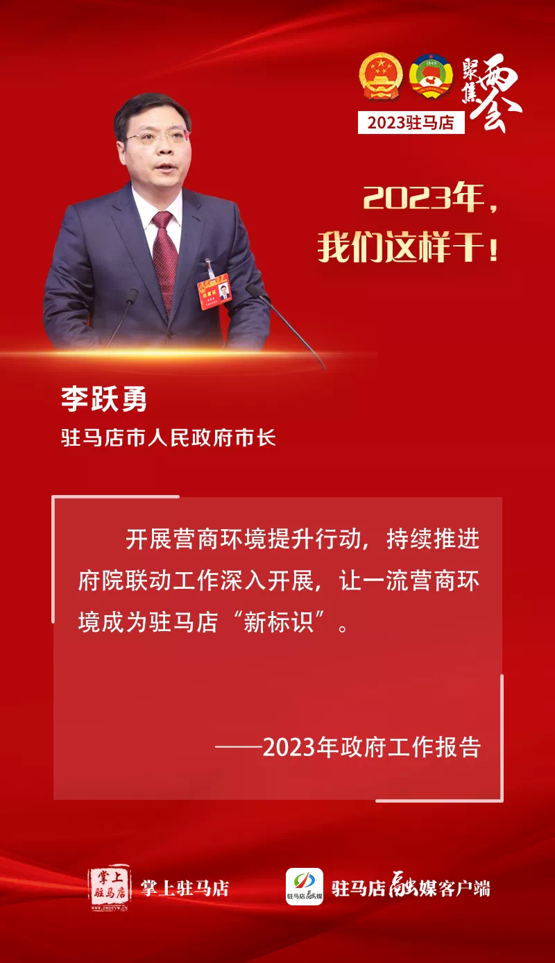 651B664C-79B7-4125-AAFF-ABE6E7928A10.png