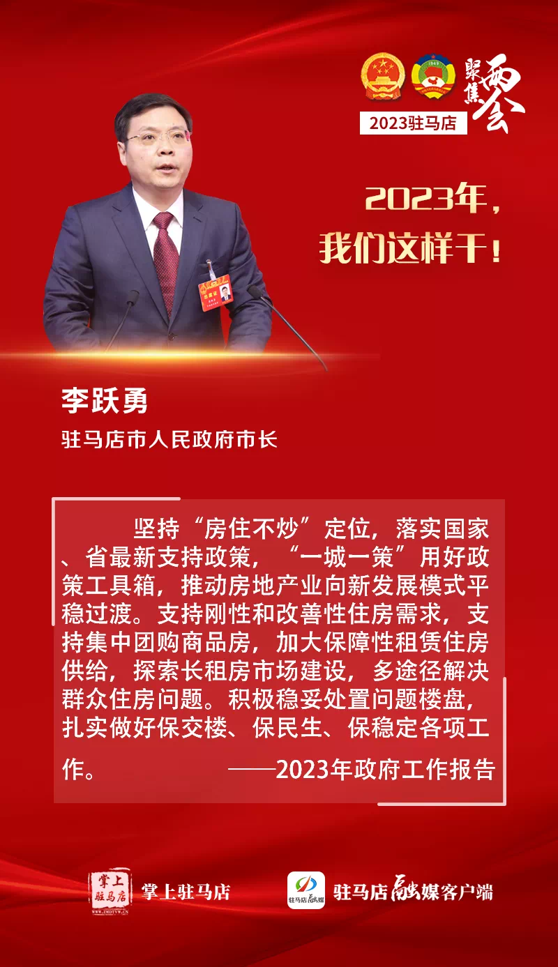32BA2804-239D-45FE-99CA-66BFEF236DAA.png