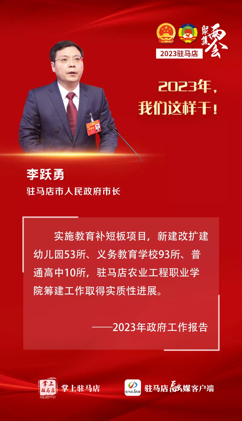 DB54A23C-936B-4DB5-8A02-BB40DEF36F9F.png