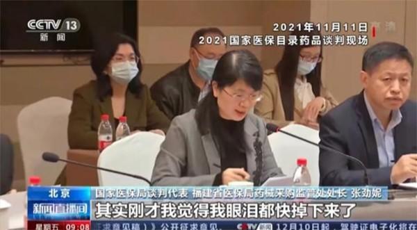 1672880480987041.jpg 微信图片_20230105090015.jpg