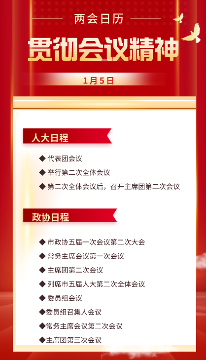 微信截图_20230105092638.png
