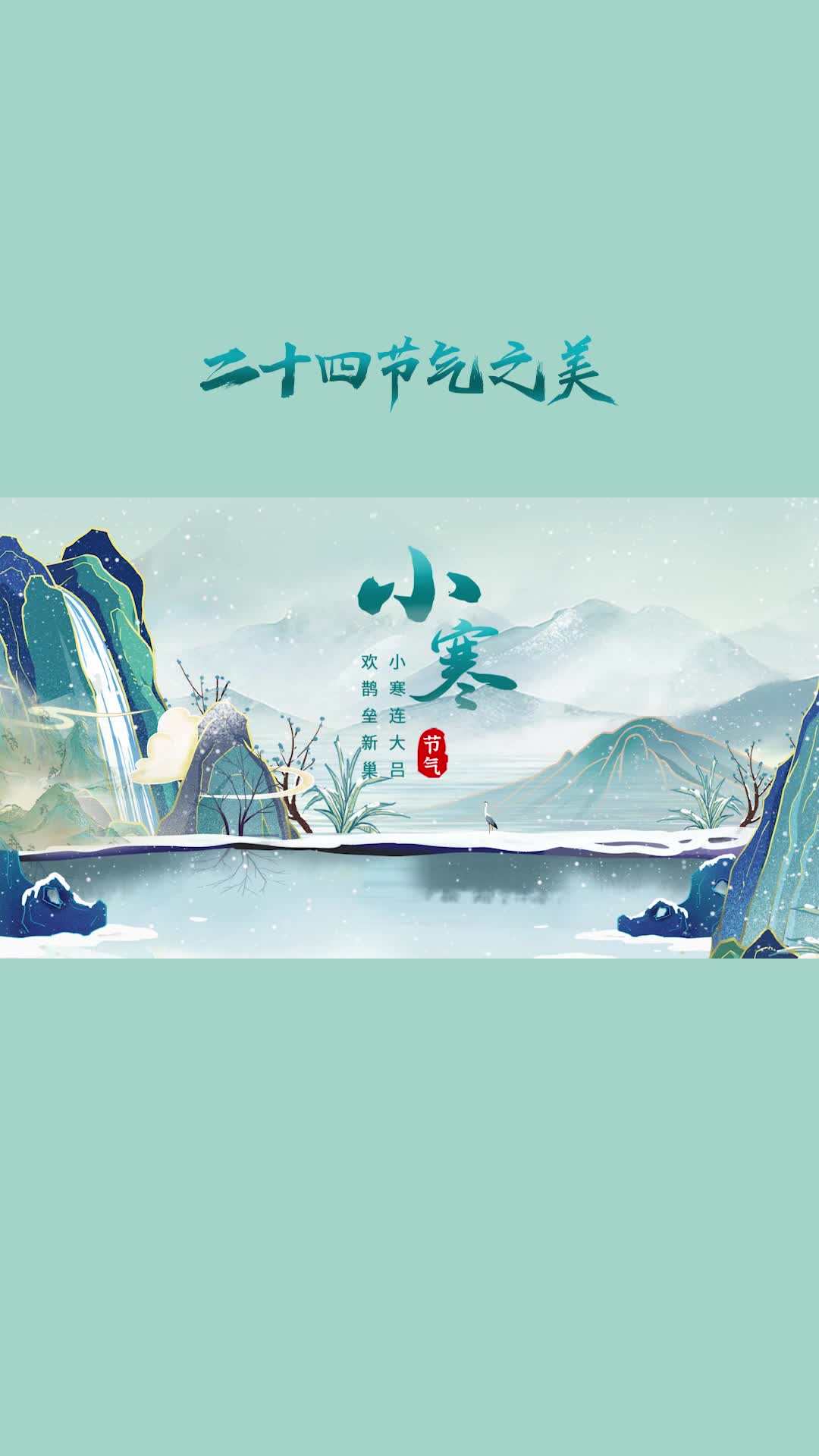 1672882594200639.jpg 微信图片_20230105093550.jpg