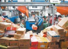多家快递企业宣布“春节不打烊”