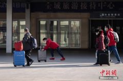 中国1月8日起正式对新冠病毒感染实施“乙类乙管”