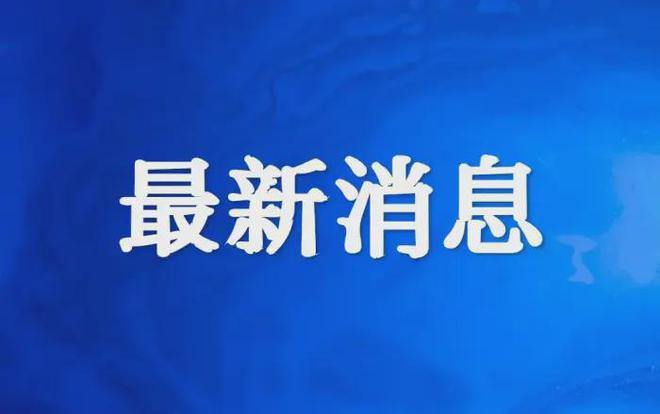 中国战“疫”进入新阶段——我国因时因势优化疫情防控措施纪实