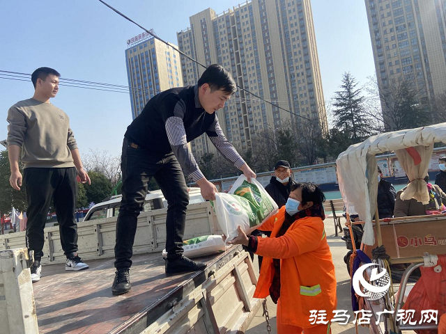 驻马店市经济开发区开展“喜迎新春送温暖”春节慰问活动