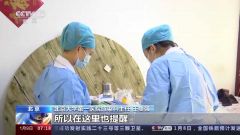 新冠病毒感染第十版诊疗方案有何变化？专家解读