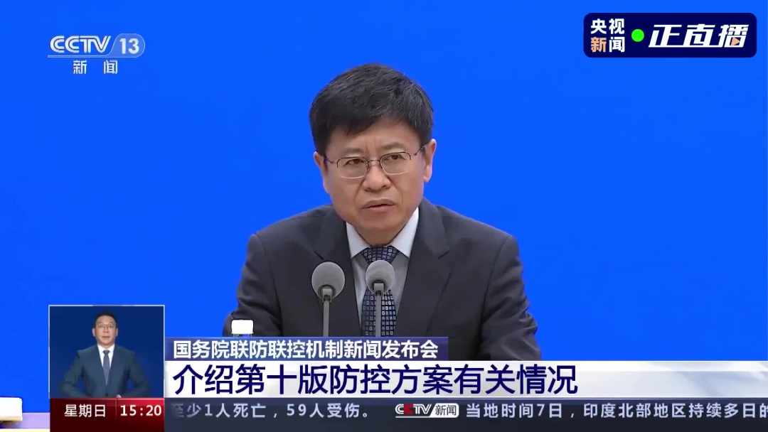 感染新冠后多久可接种疫苗？专家：间隔6个月以上