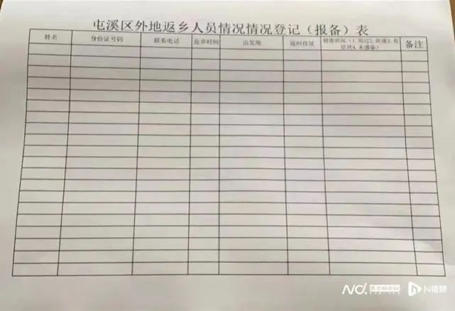 微信图片_20230110091016.jpg