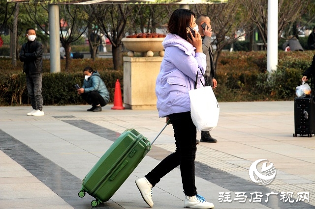 驻马店：春运客流显增长 回家之路暖意融