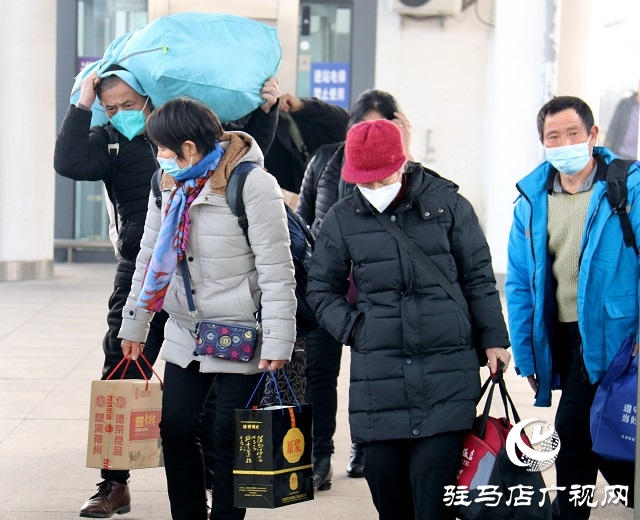 驻马店：春运客流显增长 回家之路暖意融