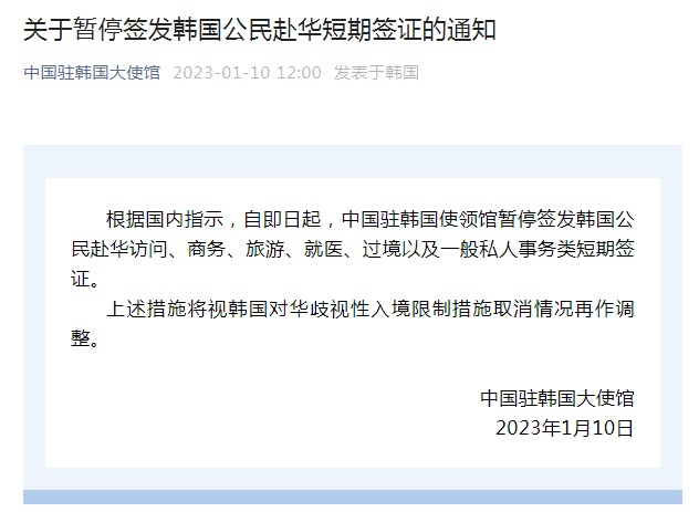 微信图片_20230110154018.jpg