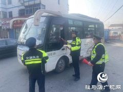 正阳县交通运输综合行政执法大队：全力以赴为春运保驾护航