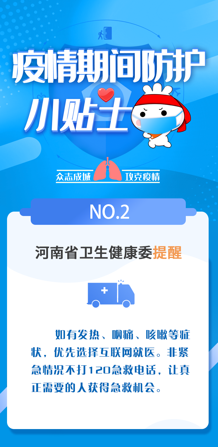 画板 2.png