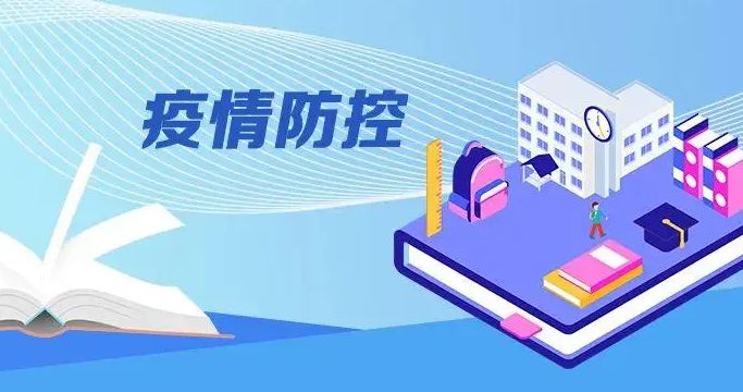 没“阳过”的人都是什么情况？要注意哪些事？