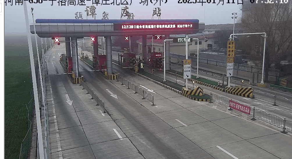 微信图片_20230111090834.gif