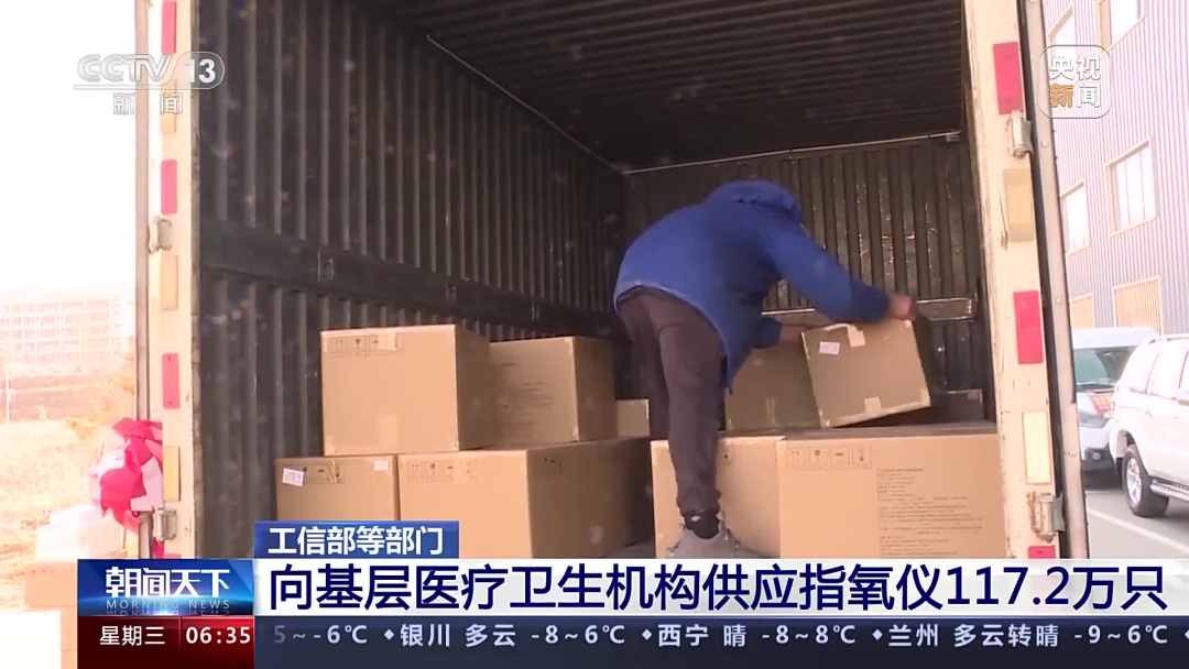 微信图片_20230111095651.jpg