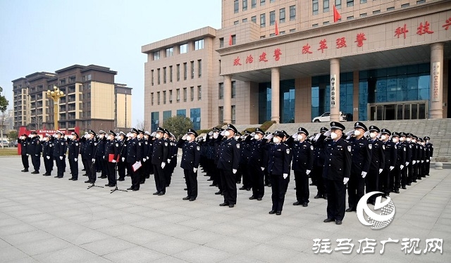 西平县公安局举行“中国人民警察节”升旗仪式暨110宣传日活动