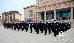 西平县公安局举行“中国人民警察节”升旗仪式暨110宣传日活动