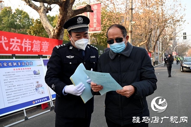 西平县公安局举行“中国人民警察节”升旗仪式暨110宣传日活动