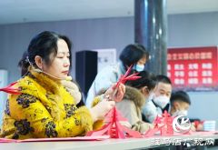 新春走基层丨非遗剪纸迎新春