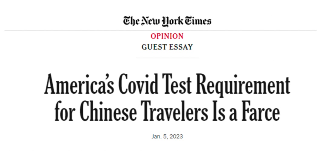 微信图片_20230112092027.jpg