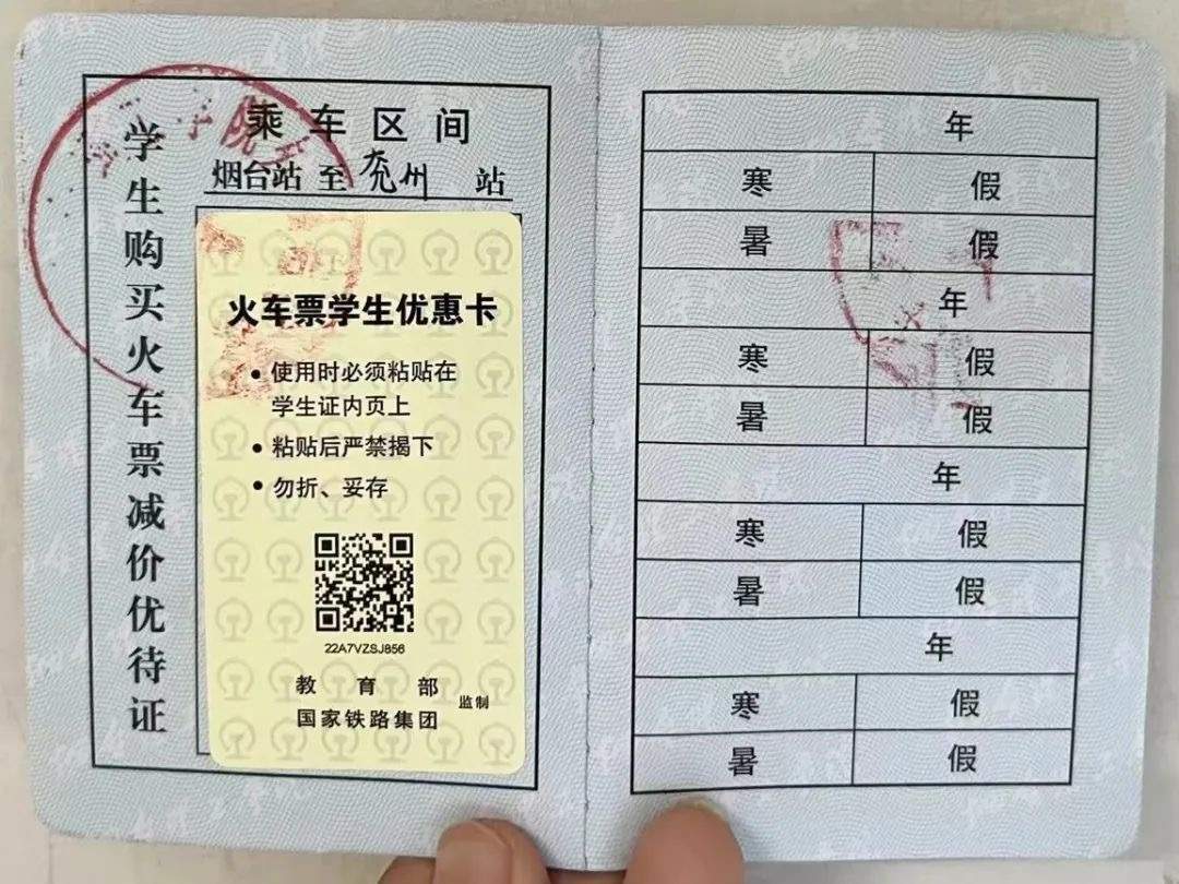 微信图片_20230112153051.jpg