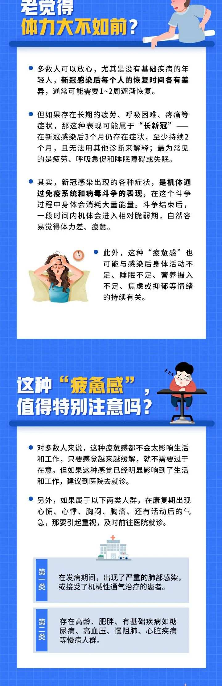 微信图片_20230112153809.jpg
