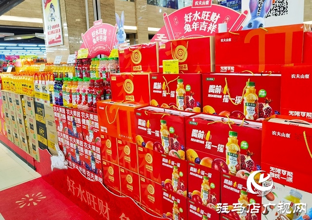 新春走基层丨 驻马店：春节将至 年货市场年味足
